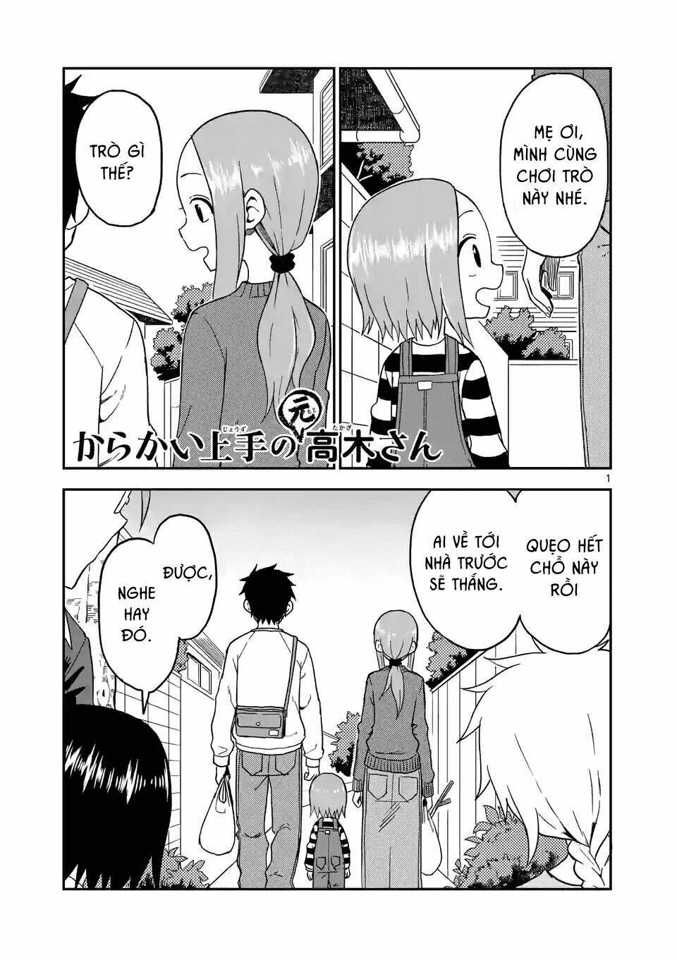 Trò Đùa Đáng Yêu Chap 80 - Next Chap 81