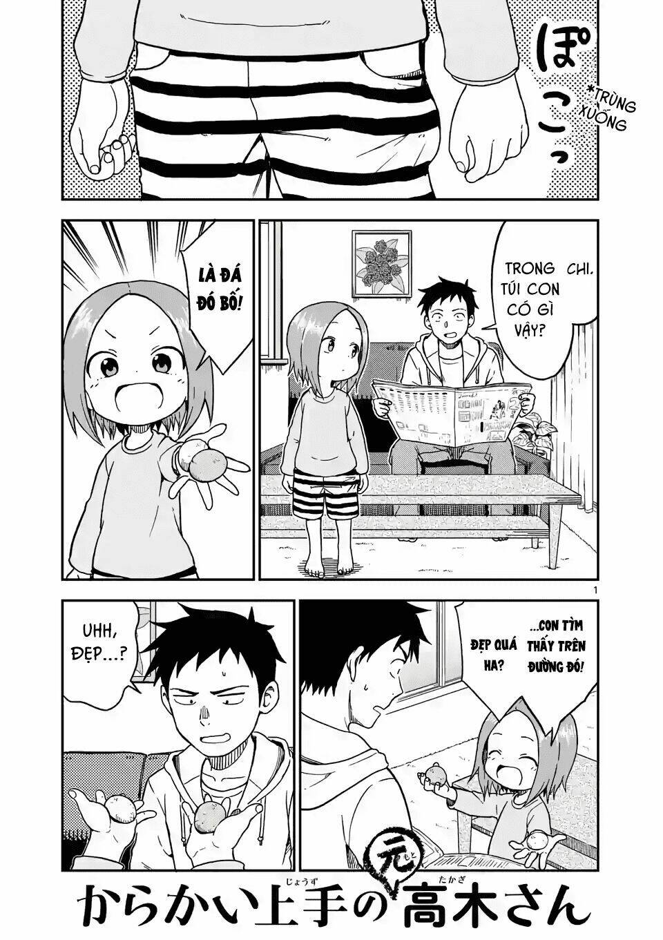 Trò Đùa Đáng Yêu Chap 84 - Next Chap 85