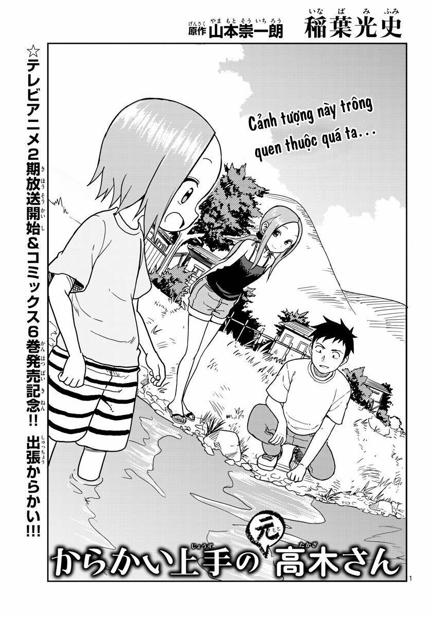 Trò Đùa Đáng Yêu Chap 95.5 - Next Chap 96.5