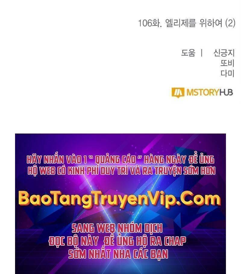 Trở Lại Thành Người Chơi Chap 106 - Next Chap 107