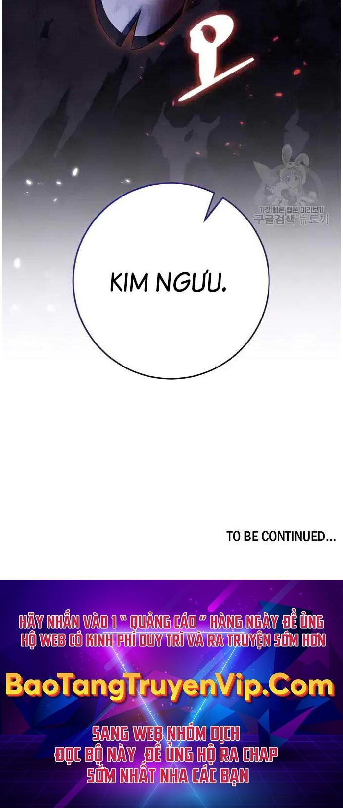 Trở Lại Thành Người Chơi Chap 117 - Next Chap 118