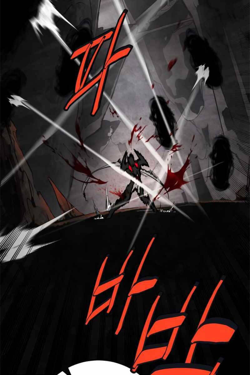 Trở Lại Thành Người Chơi Chap 124 - Next Chap 125