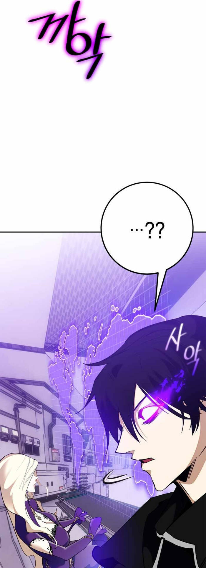 Trở Lại Thành Người Chơi Chap 133.1 - Next Chap 134.1