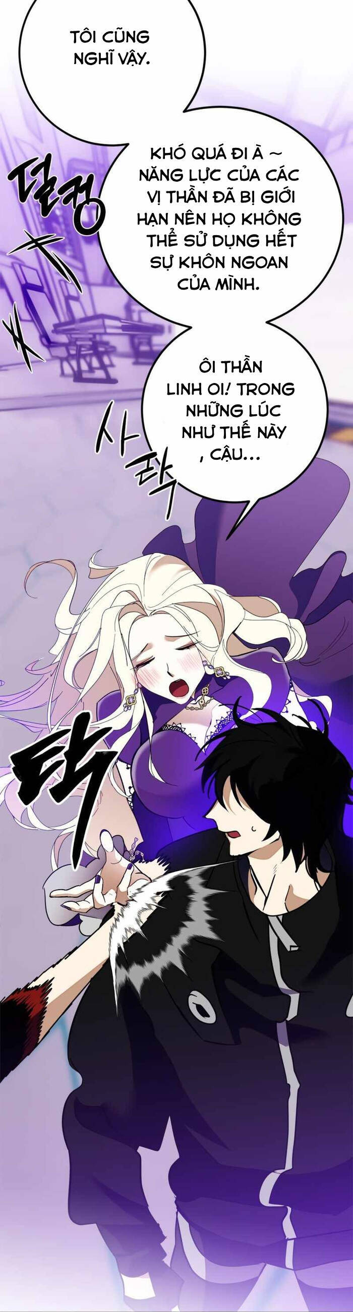 Trở Lại Thành Người Chơi Chap 133.1 - Next Chap 134.1