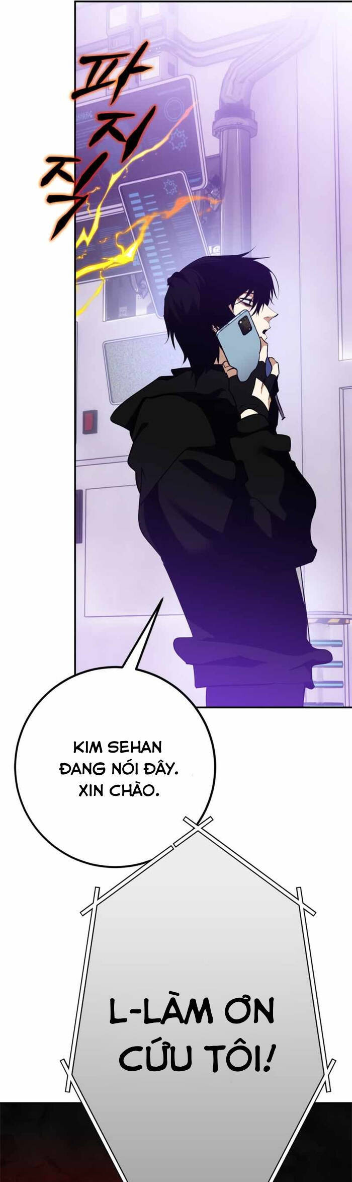 Trở Lại Thành Người Chơi Chap 133.1 - Next Chap 134.1