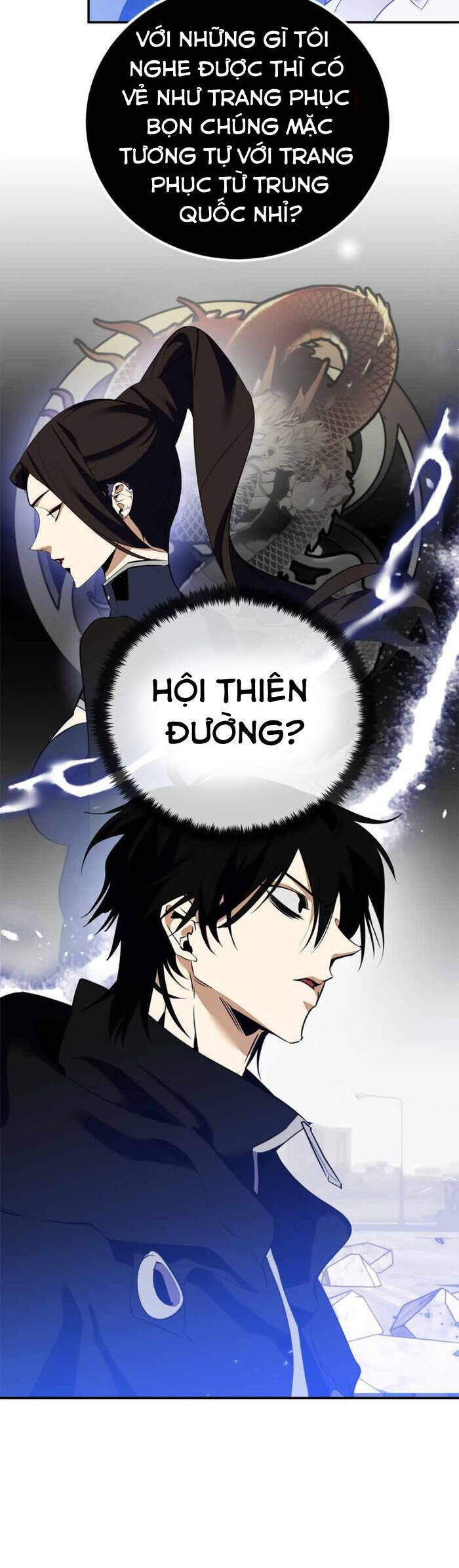 Trở Lại Thành Người Chơi Chap 133.1 - Next Chap 134.1