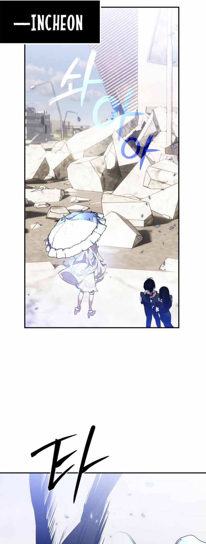 Trở Lại Thành Người Chơi Chap 133.2 - Next Chap 134.2