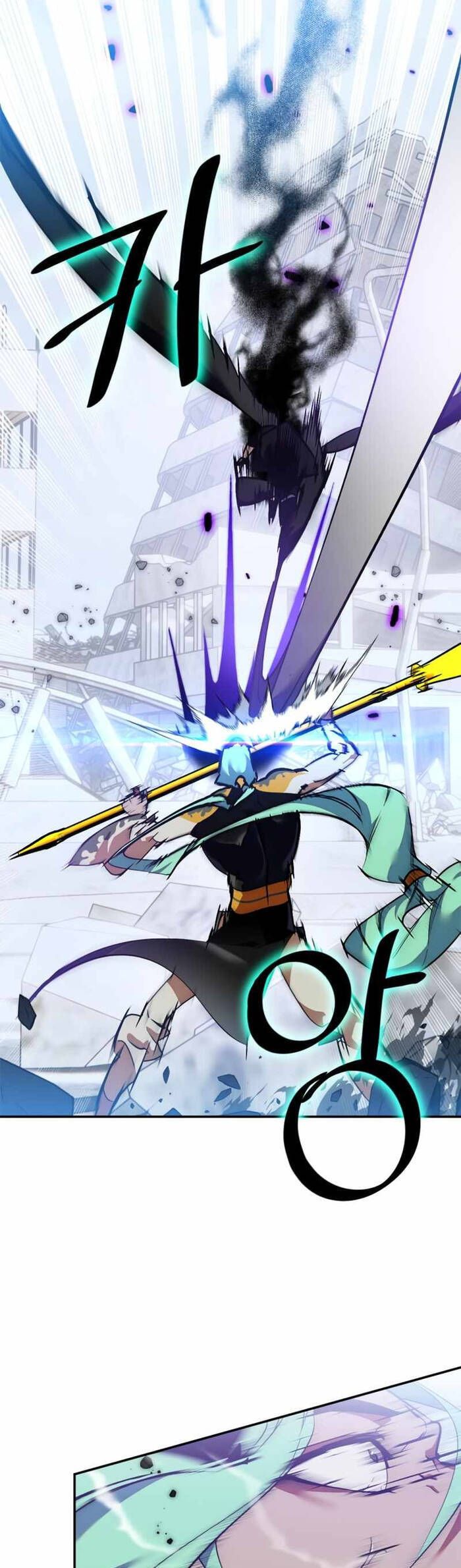 Trở Lại Thành Người Chơi Chap 133.2 - Next Chap 134.2