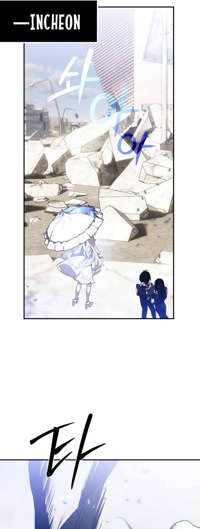 Trở Lại Thành Người Chơi Chap 133.4 - Next Chap 134.4