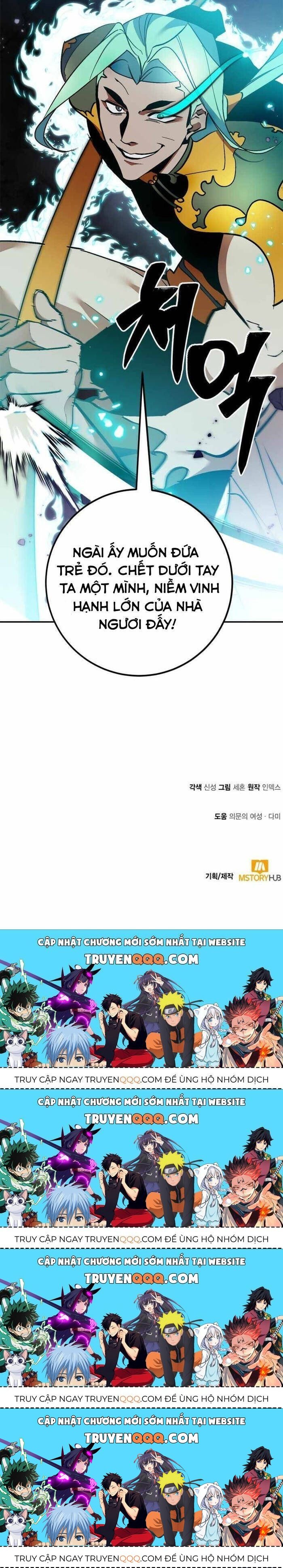 Trở Lại Thành Người Chơi Chap 133.4 - Next Chap 134.4