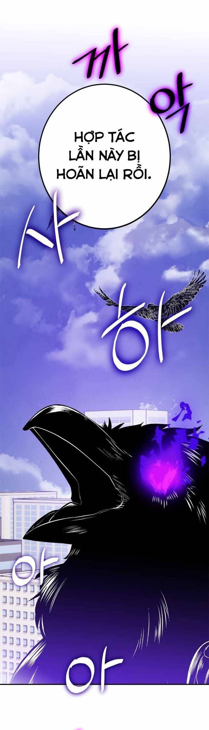 Trở Lại Thành Người Chơi Chap 133.5 - Next Chap 134.5