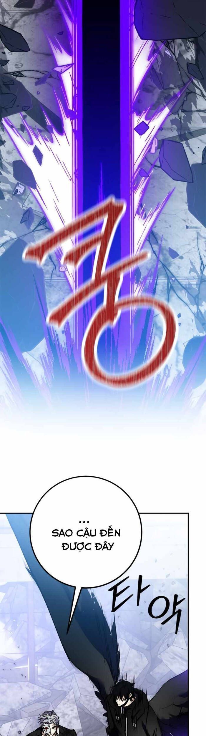 Trở Lại Thành Người Chơi Chap 133.5 - Next Chap 134.5