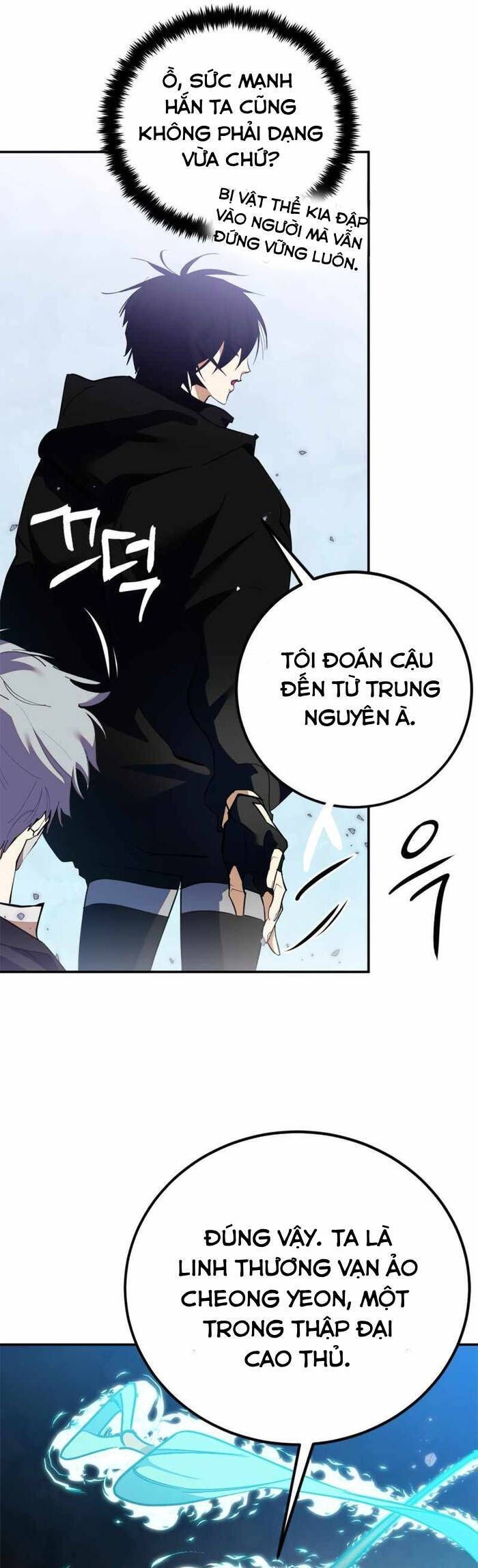 Trở Lại Thành Người Chơi Chap 133.5 - Next Chap 134.5