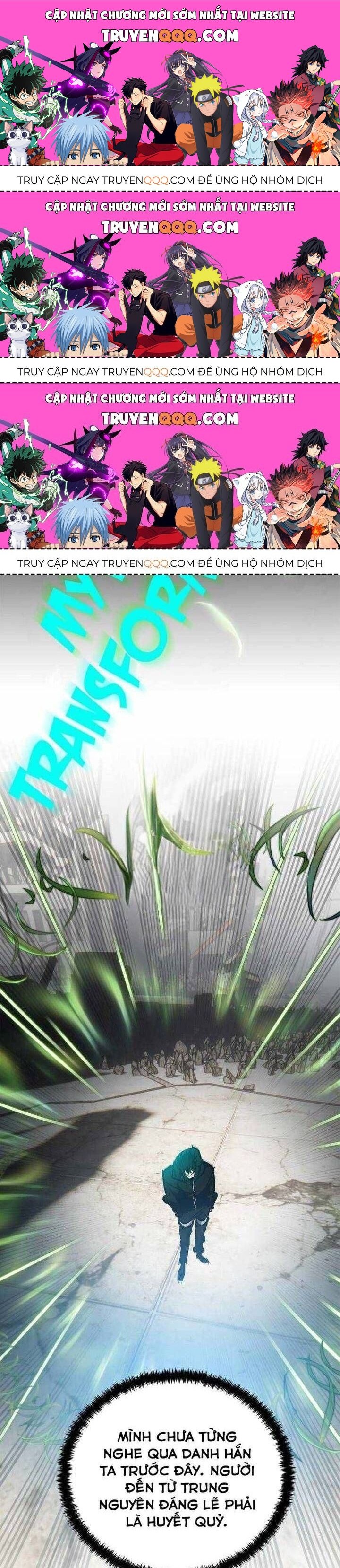 Trở Lại Thành Người Chơi Chap 134.4 - Next Chap 135.4