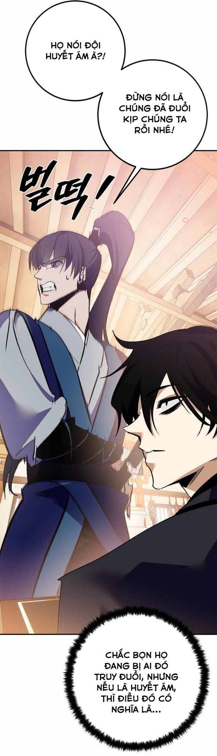 Trở Lại Thành Người Chơi Chap 134.4 - Next Chap 135.4