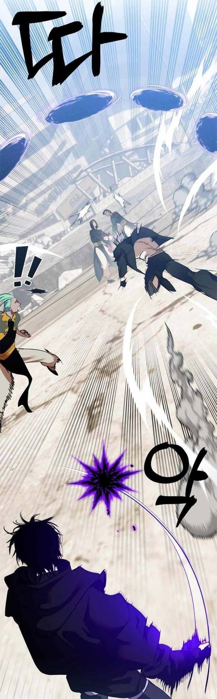 Trở Lại Thành Người Chơi Chap 134.4 - Next Chap 135.4