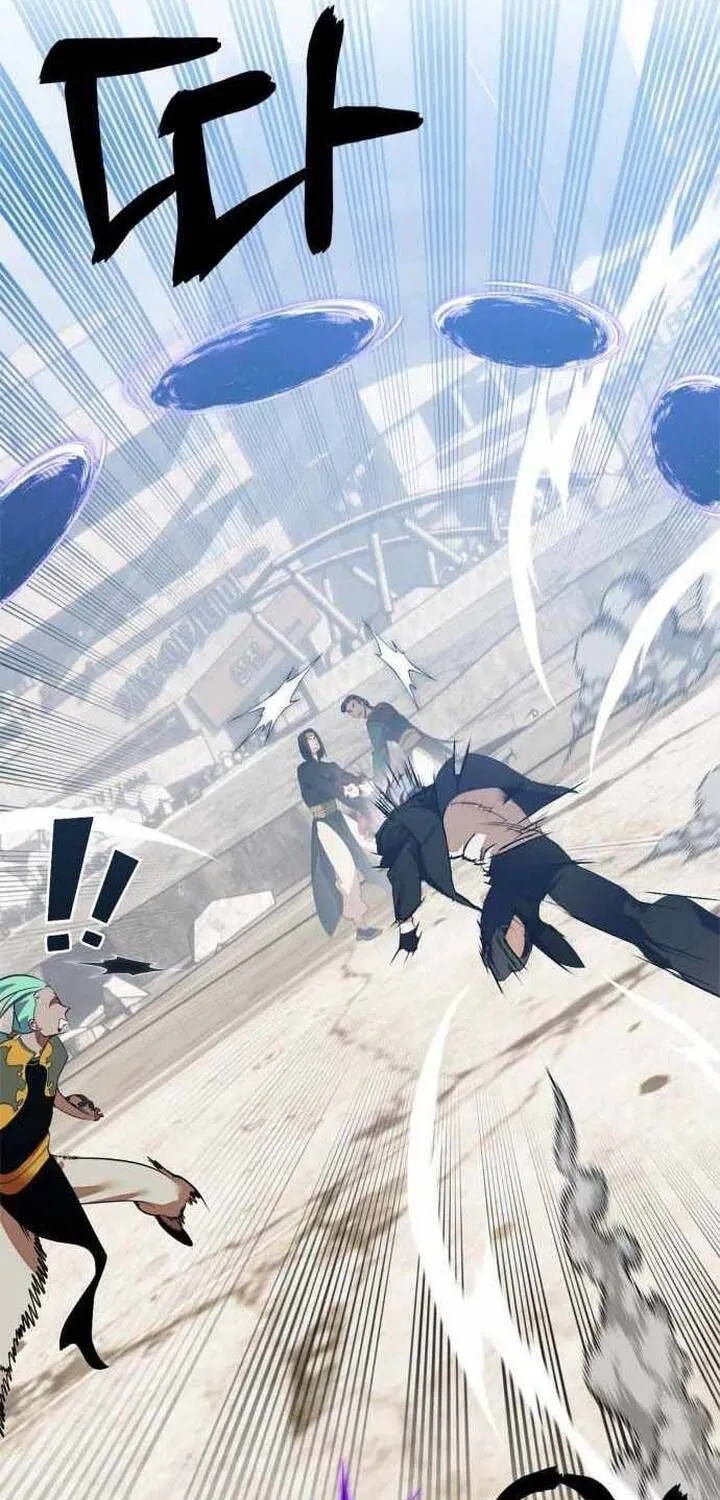 Trở Lại Thành Người Chơi Chap 134.7 - Next Chap 135.7