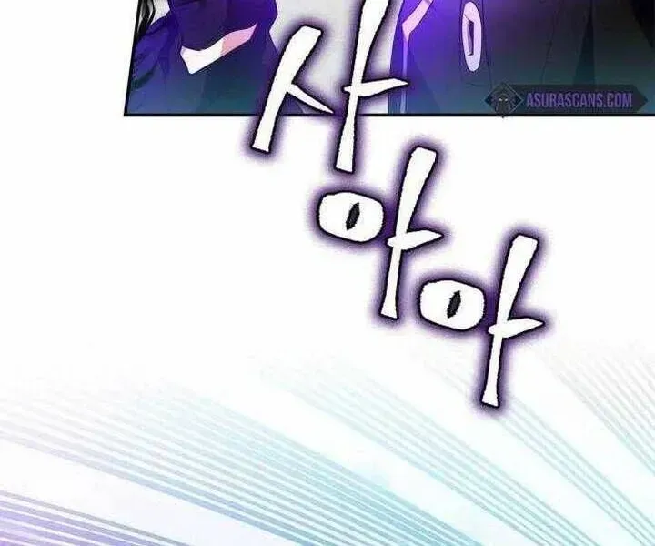 Trở Lại Thành Người Chơi Chap 134.8 - Next Chap 135.8