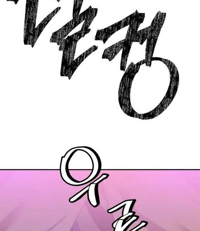 Trở Lại Thành Người Chơi Chap 134 - Next Chap 135