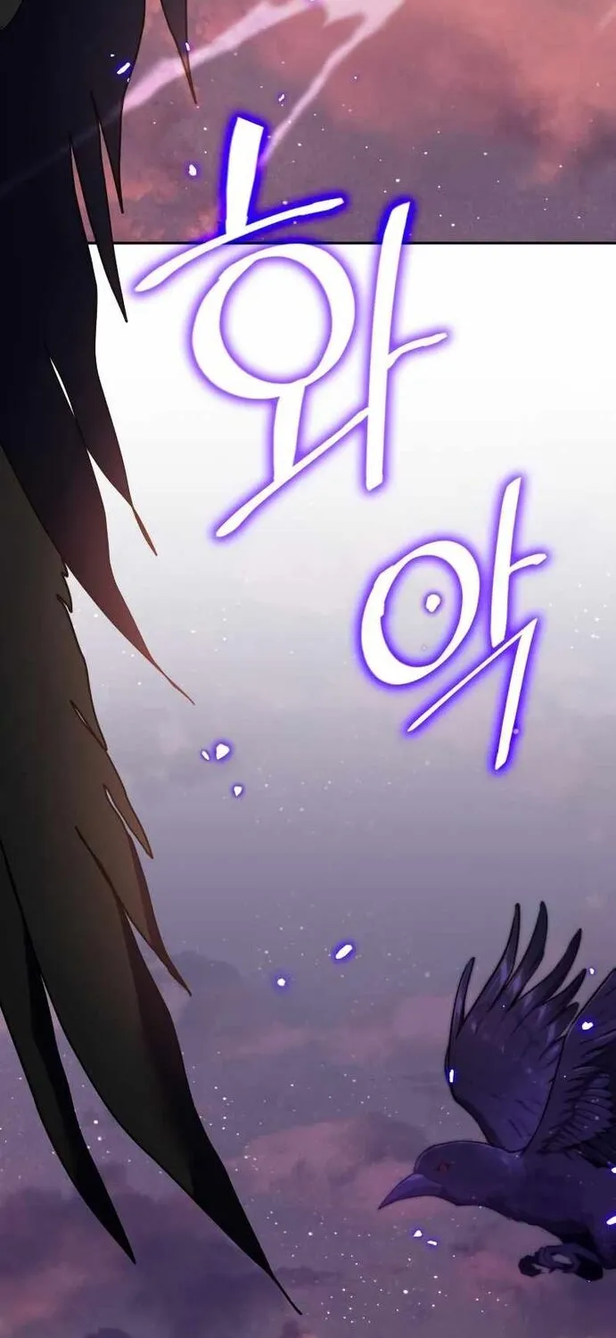 Trở Lại Thành Người Chơi Chap 135.1 - Next Chap 136.1