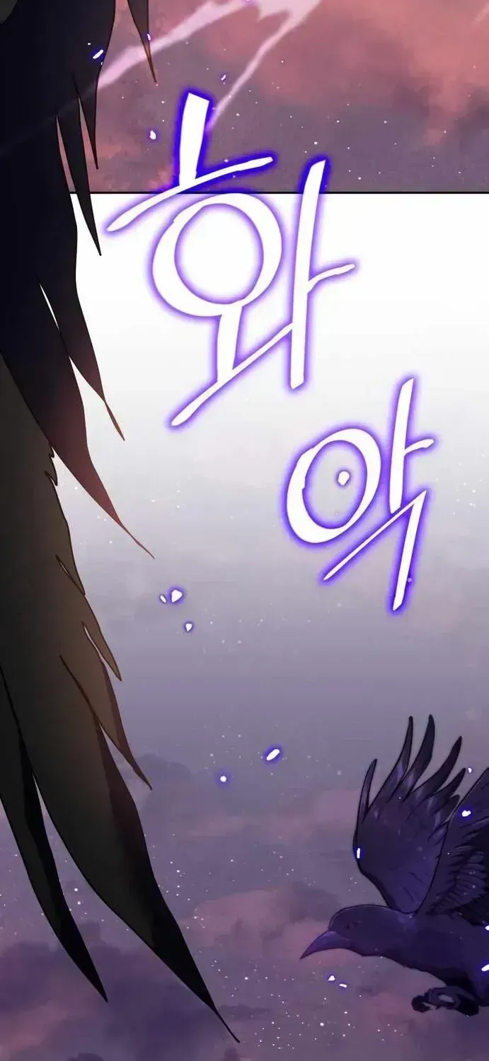 Trở Lại Thành Người Chơi Chap 135.3 - Next Chap 136.3