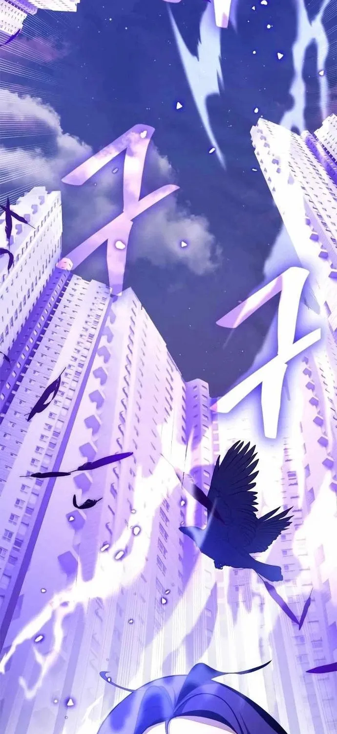 Trở Lại Thành Người Chơi Chap 136.1 - Next Chap 137.1