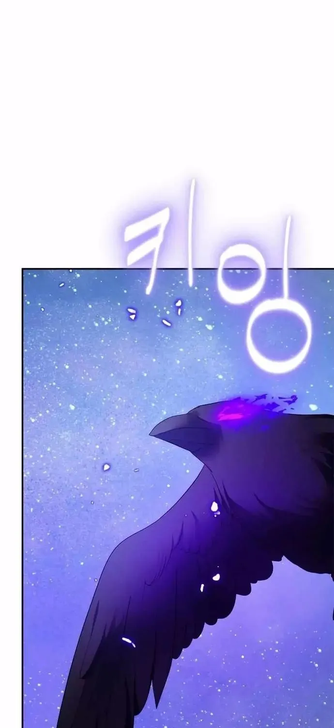 Trở Lại Thành Người Chơi Chap 136.1 - Next Chap 137.1