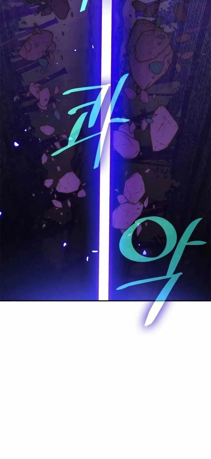 Trở Lại Thành Người Chơi Chap 136.1 - Next Chap 137.1