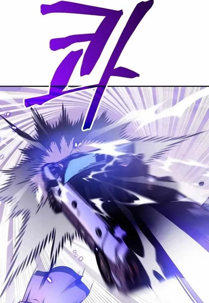 Trở Lại Thành Người Chơi Chap 136.2 - Next Chap 137.2