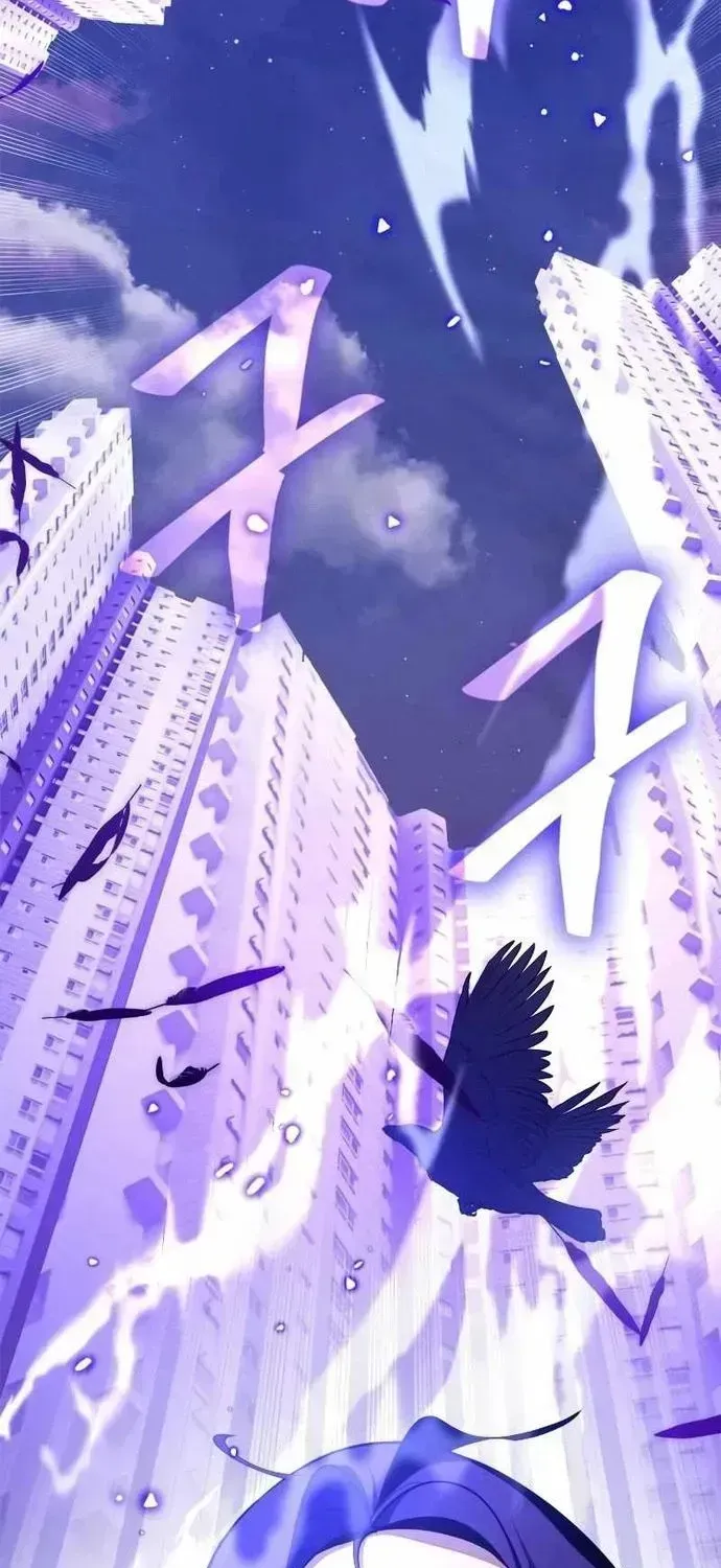 Trở Lại Thành Người Chơi Chap 136.3 - Next Chap 137.3