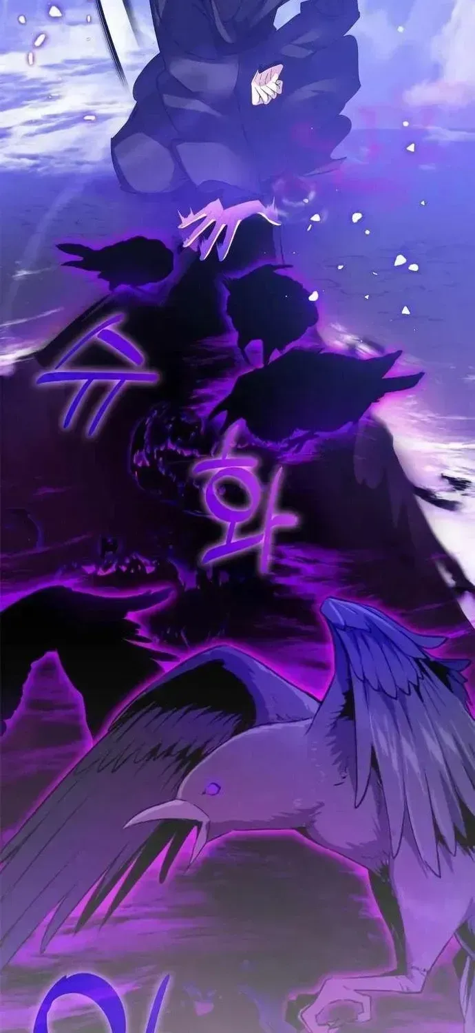 Trở Lại Thành Người Chơi Chap 136.3 - Next Chap 137.3