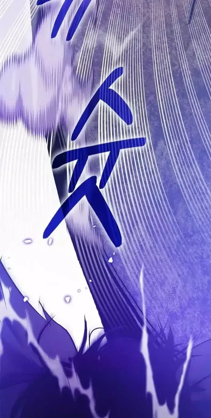 Trở Lại Thành Người Chơi Chap 136.3 - Next Chap 137.3