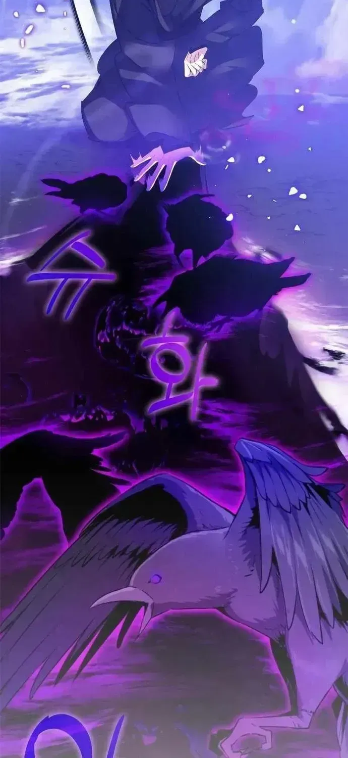 Trở Lại Thành Người Chơi Chap 136.4 - Next Chap 137.4