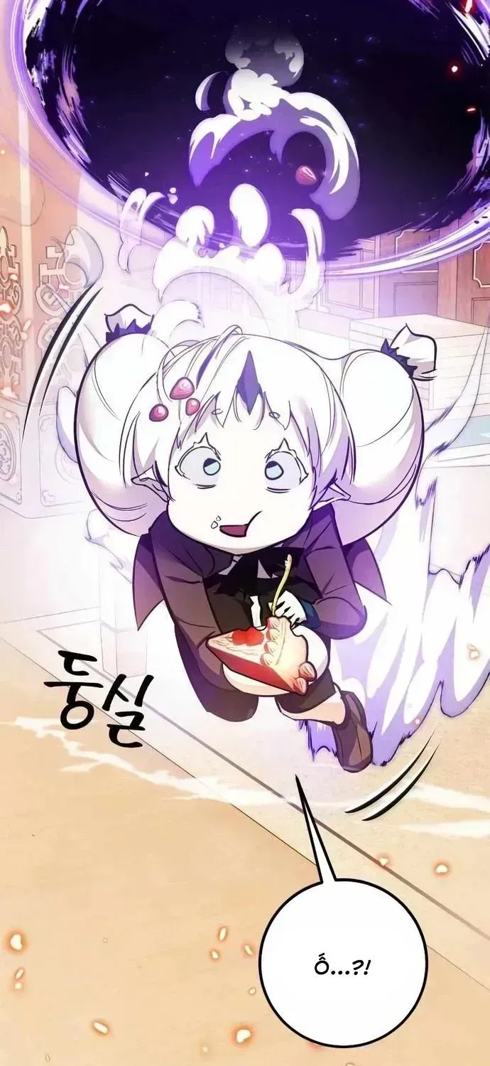 Trở Lại Thành Người Chơi Chap 136.5 - Next Chap 137.5