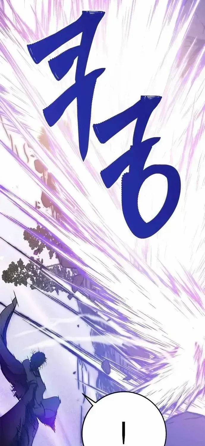 Trở Lại Thành Người Chơi Chap 136.6 - Next Chap 137.6