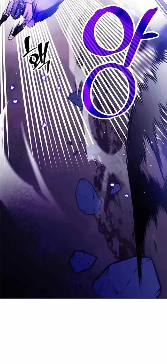 Trở Lại Thành Người Chơi Chap 136.7 - Next Chap 137.7