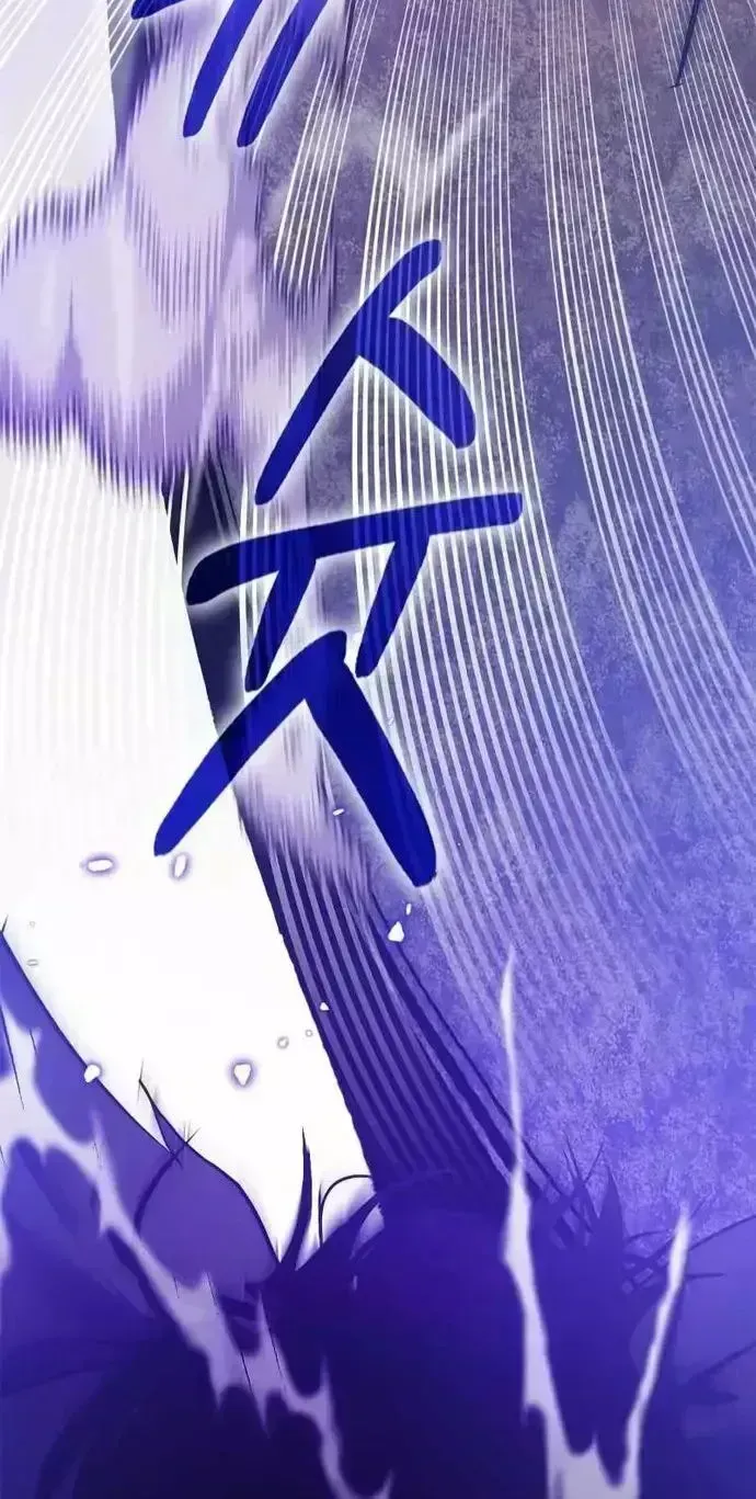 Trở Lại Thành Người Chơi Chap 136.7 - Next Chap 137.7