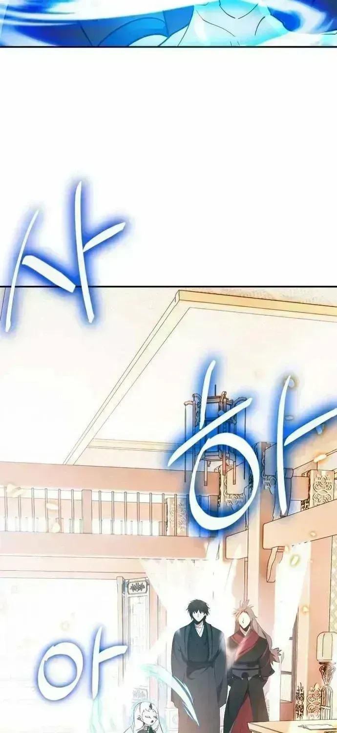 Trở Lại Thành Người Chơi Chap 136.7 - Next Chap 137.7