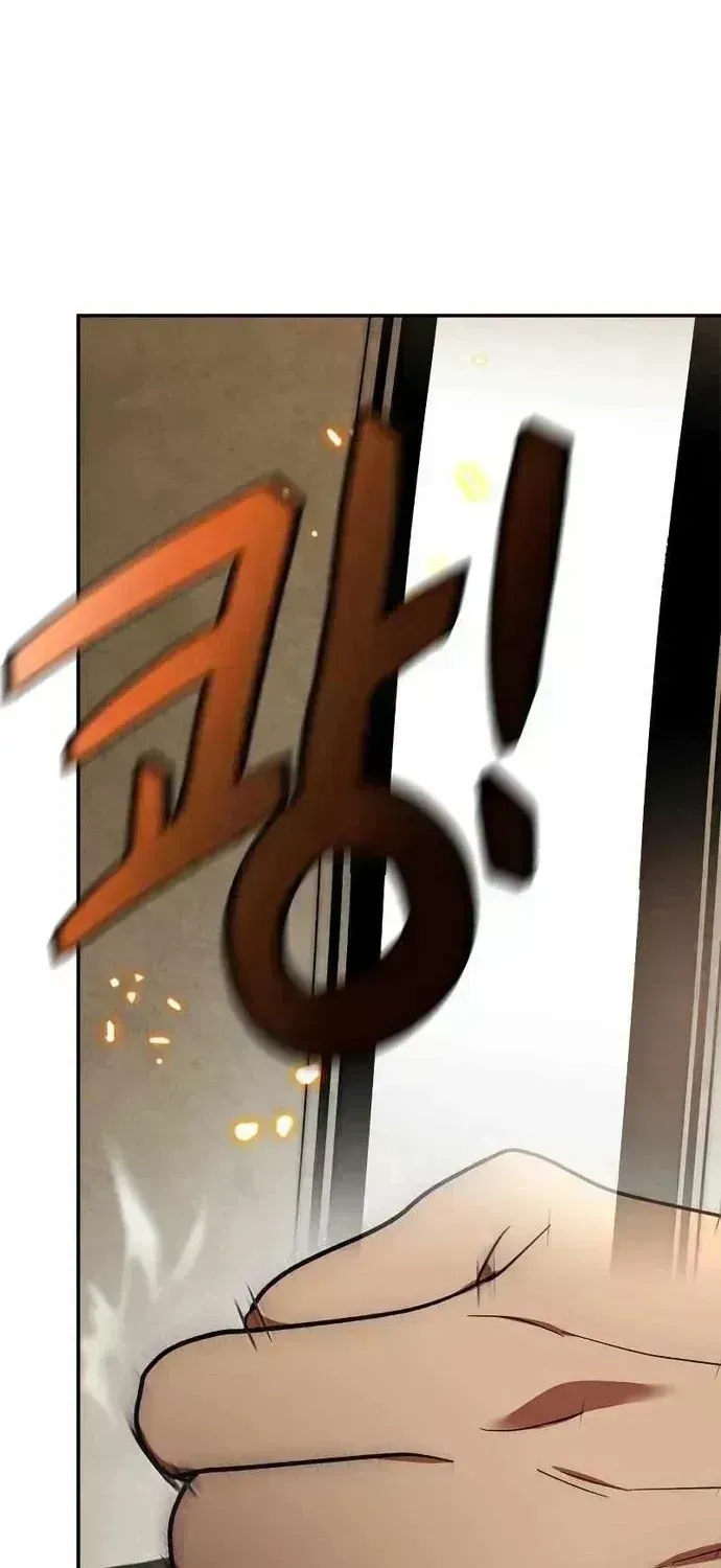 Trở Lại Thành Người Chơi Chap 136.7 - Next Chap 137.7