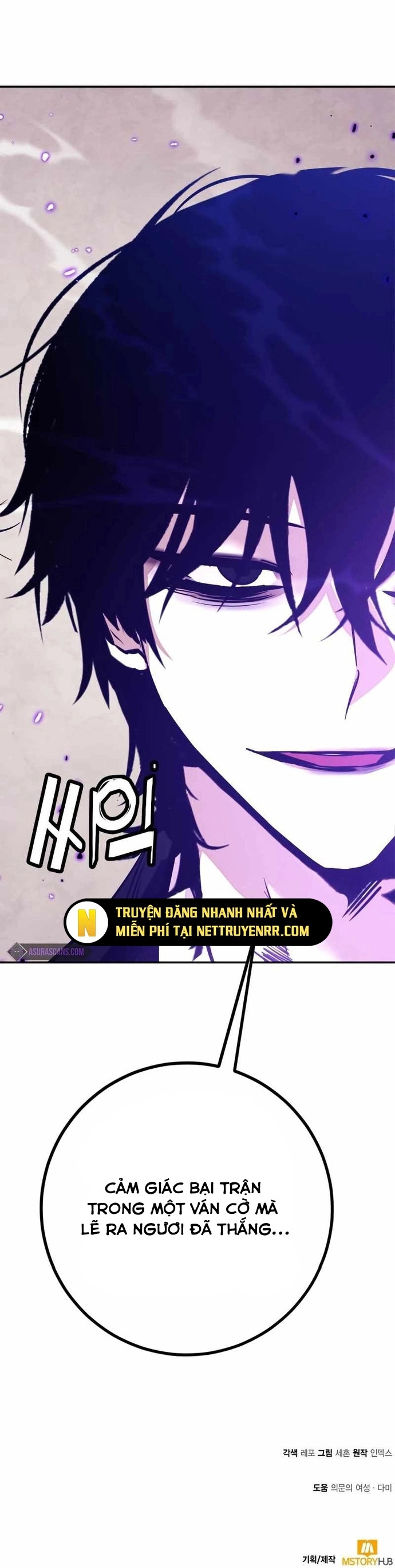 Trở Lại Thành Người Chơi Chap 136 - Next Chap 137