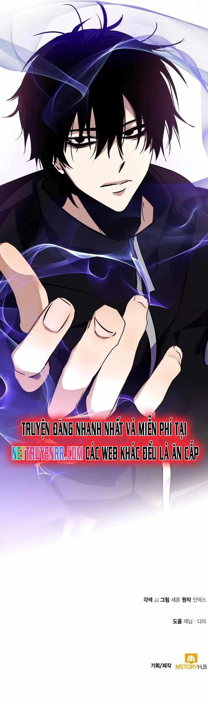 Trở Lại Thành Người Chơi Chap 143 - Next Chap 144