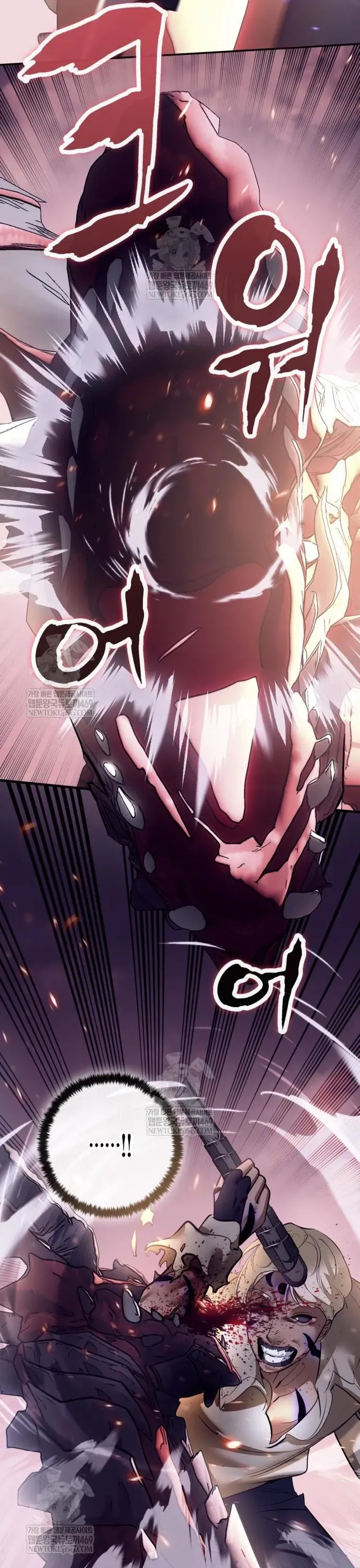 Trở Lại Thành Người Chơi Chap 226 - Next Chap 227