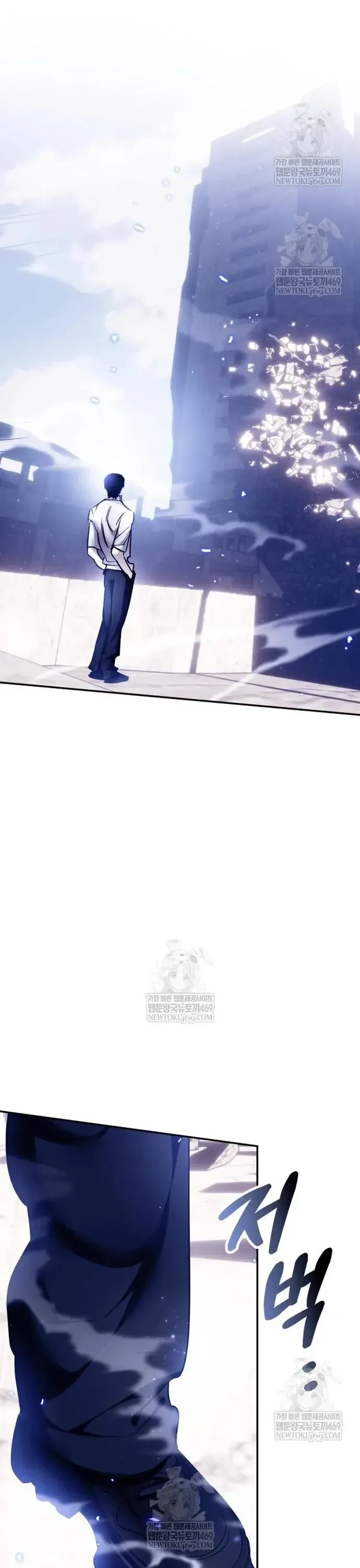 Trở Lại Thành Người Chơi Chap 227 - Next Chap 228