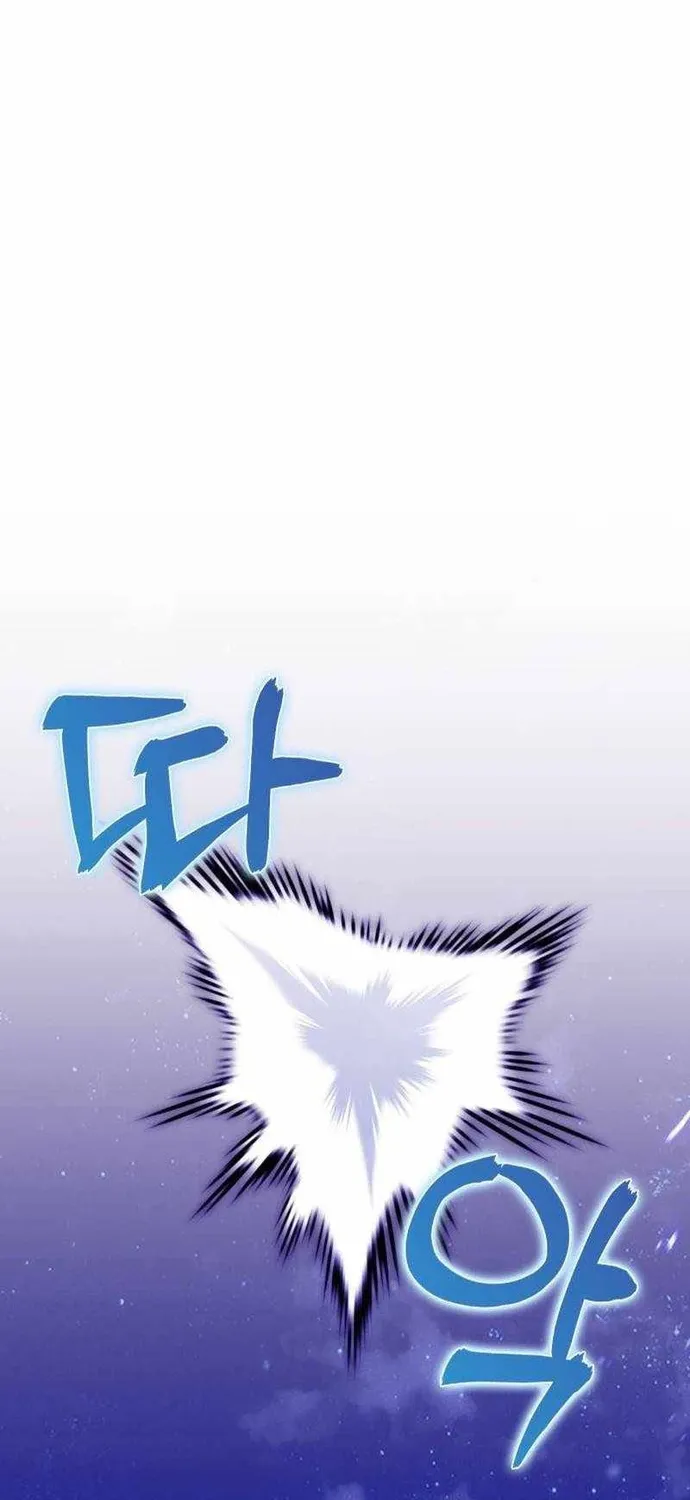 Trở Lại Thành Người Chơi Chap 230 - Next Chap 231