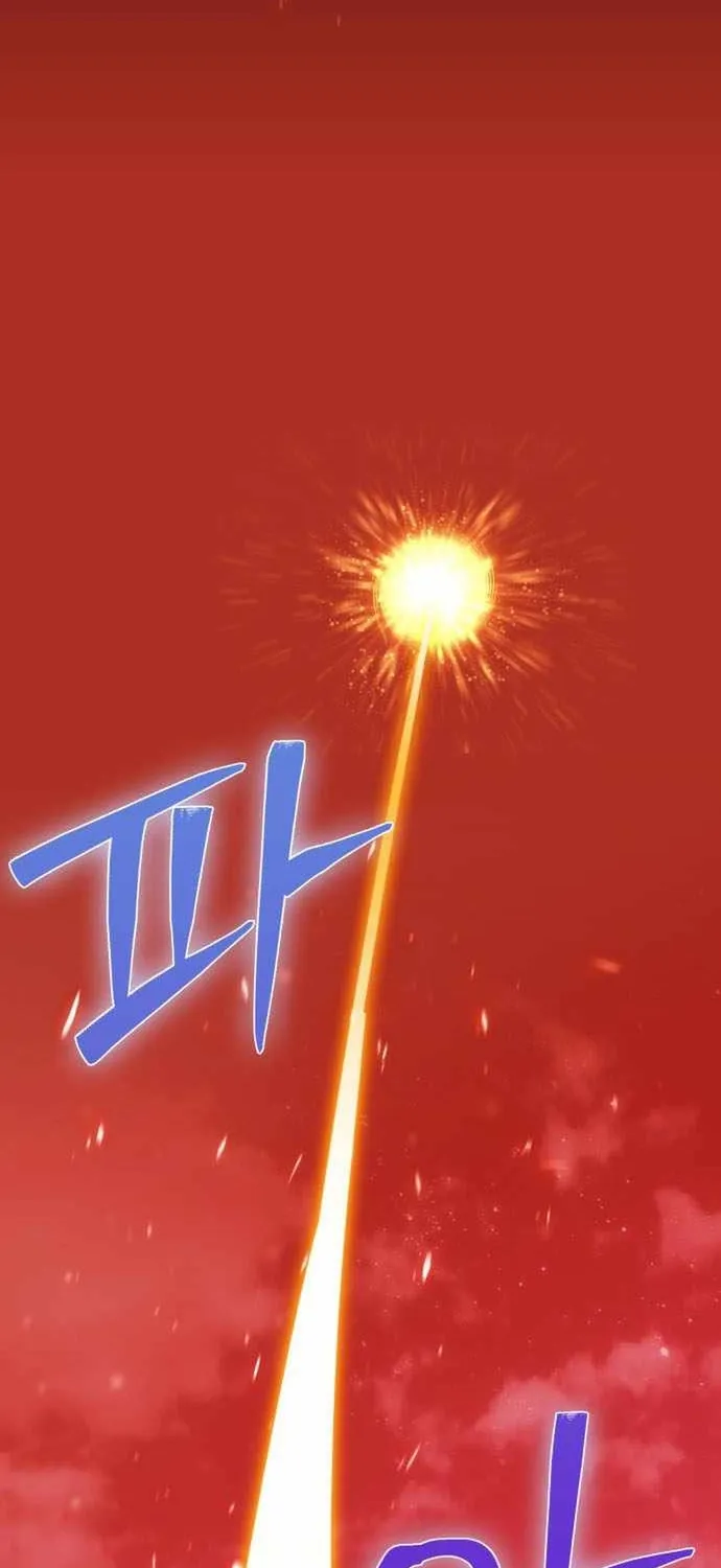 Trở Lại Thành Người Chơi Chap 231 - Next Chap 232