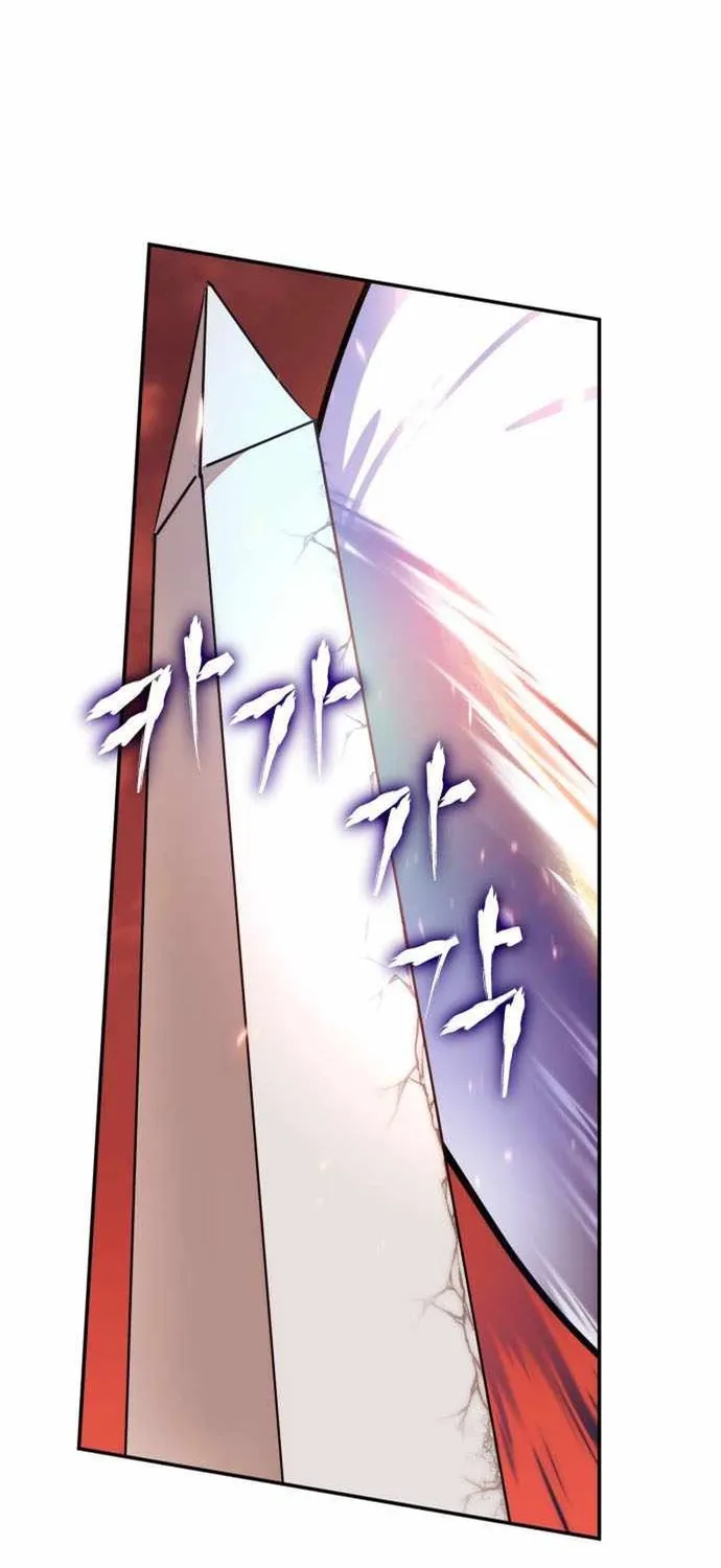 Trở Lại Thành Người Chơi Chap 231 - Next Chap 232