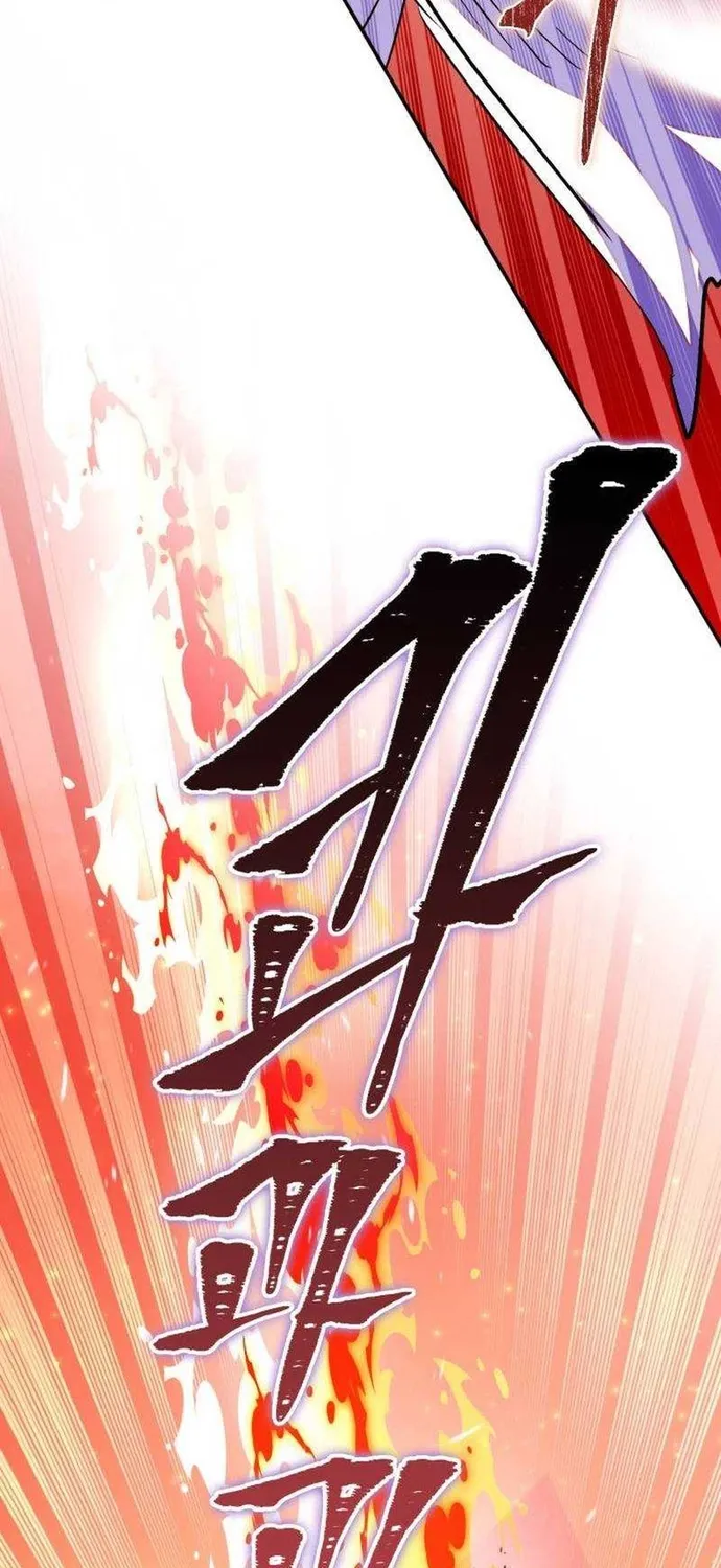 Trở Lại Thành Người Chơi Chap 232 - Next Chap 233