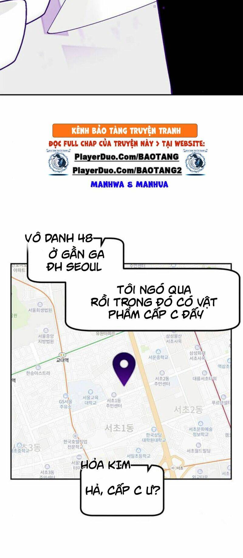 Trở Lại Thành Người Chơi Chap 24 - Next Chap 25