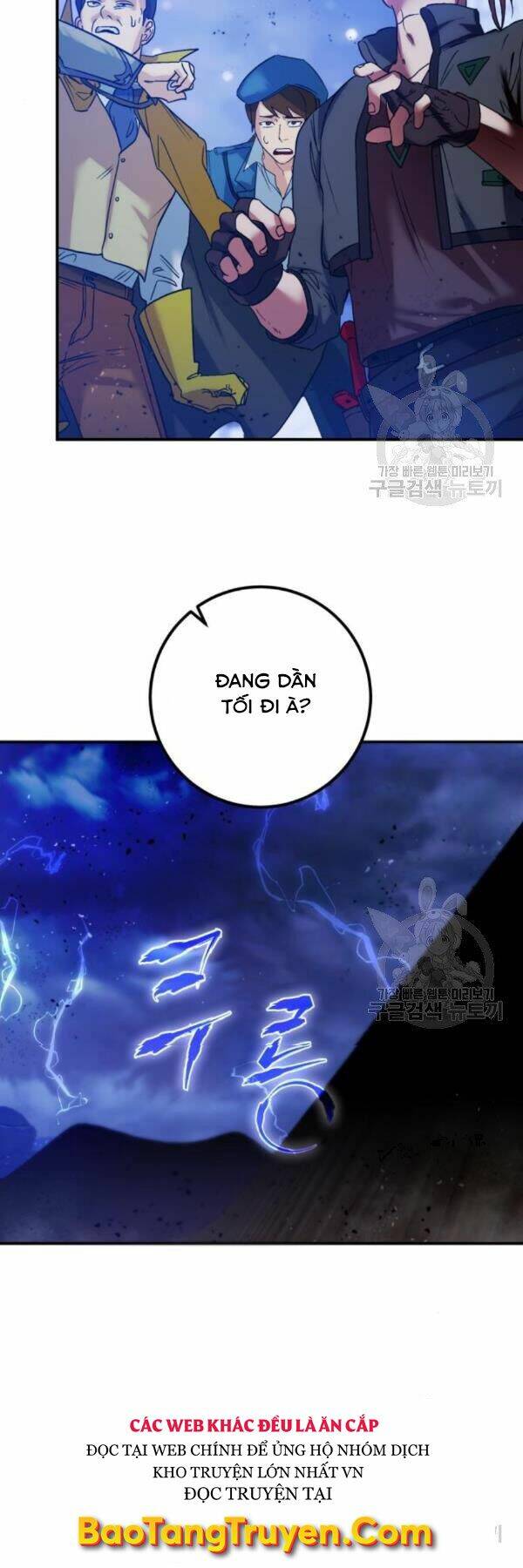 Trở Lại Thành Người Chơi Chap 71 - Next Chap 72