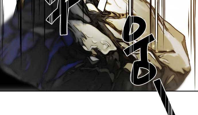 Trở Lại Thành Người Chơi Chap 85 - Next Chap 86